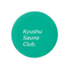 九州サウナ倶楽部のKyushu Sauna Club  Green 缶バッジ