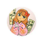 はるのみせの続、呑兵衛な女将 Tin Badge