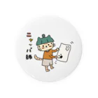 おかっぱガールのニャッパ師 Tin Badge