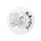 散歩企画の水魚の交わり Tin Badge