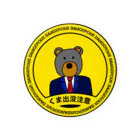 BEARsのくま出没注意 Tin Badge