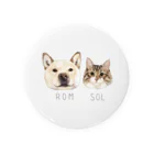 みきぞーん｜保護猫 ミッキー画伯と肉球とおともだちのrom & sol 缶バッジ