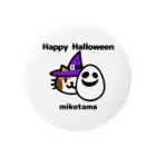 ミケタマのミケタマ Happy Halloween Tin Badge