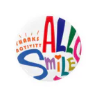 thanksactivityのALL Smiles 缶バッジ