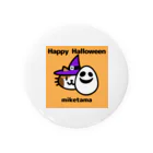 ミケタマのミケタマ　Happy Halloween 2 Tin Badge