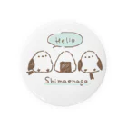 まめころデザイン事務所のシマエナガとおにぎり Tin Badge