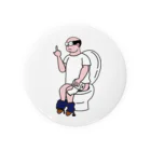 ArkwelbowのArkwelbow "Scott in the toilet." 缶バッジ