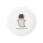 高堂玲/イラストの方の読書の秋おばけ Tin Badge