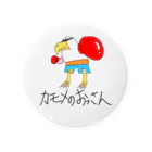 カモメのおっさんのボクサーなカモメのおっさん Tin Badge