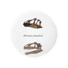 汐雨のアロサウルス(アロサウルス・ジムマドセニ) Tin Badge