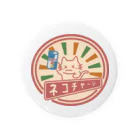 楽猫楽描しげ屋のネコチャージ Tin Badge