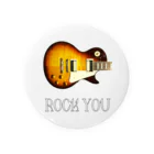 Kengo KitajimaのROCK YOU 背景透過 Tin Badge