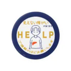 そらりんのショップの見えない障がい(肝臓)(紺色) Tin Badge