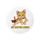 縁-yukari-のMY SUPER HERO Tin Badge