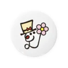 園芸大好きどんちゃんねるオリジナルの園芸大好き看護師どんちゃんねる Tin Badge