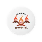 katsupei製作所のチルタイム Tin Badge