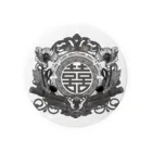 中華呪術堂（チャイナマジックホール）の【白黒】幻想阿片中華紋 Tin Badge