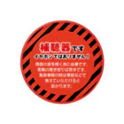 小春ラボのイヤホンではなく補聴器です！　アマリリスレッド 缶バッジ