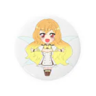 吉祥浪漫艇のカレーの妖精かれちゃん Tin Badge