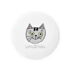 Lamu&Hukuのラム君とフクちゃん Tin Badge