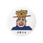 結社黒猫の閻魔大王 Tin Badge