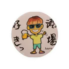 はるのみせの酒場好き Tin Badge