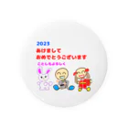 豆太郎と豆姫(まめこ)の豆兄妹の新年のご挨拶 缶バッジ