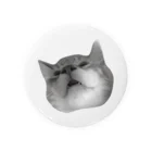 ネコカドウのショック猫 Tin Badge