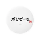 乃木坂nogi-46の缶バッチ（限定） Tin Badge