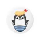 あかねぇ🐧✨のペンドン えび天 Tin Badge