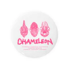 LEOLEOのthe chameleon Tin Badge