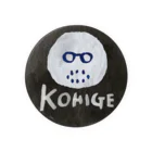 gokenncyou_1231の黒髭カンバッチ Tin Badge