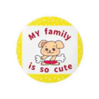 ERIRY🐣💓のうちのペット Tin Badge