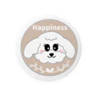 わんらぶのふんわりわんこ(白) Tin Badge