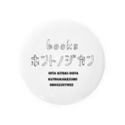 booksホントノジカンのホントノジカンロング Tin Badge