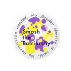 生存しよ！のsmash the patriarchy! ノンバイナリーフラッグカラー Tin Badge