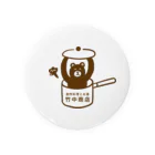 竹中商店の缶バッジ Tin Badge