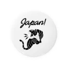 コレクトーンのSka Tiger [BW] Tin Badge