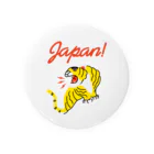 コレクトーンのSka Tiger [Color] Tin Badge