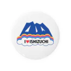 まる(3est)のＩ❤︎ISHIZUCHI Tin Badge