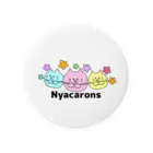 猫のこふくのWe are Nyacarons! Tin Badge