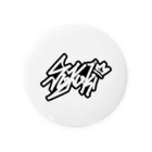 ShigiのSuzuki タギング Tin Badge
