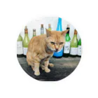 acobi'sの酒猫 Tin Badge