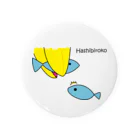 ハシビロコウさんグッズ販売★★ＦＡＮショップ★★のハシビロコウさんのお魚ゲット♪ Tin Badge