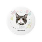 猫のイラスト屋さんのhao Tin Badge