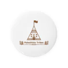 パレオな部族グッズストアのPaleolithic Camping Tent (Original Color) Tin Badge