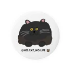 猫のイラスト屋さんのlily Tin Badge