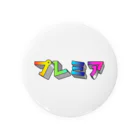 亜強絶牙アルサのパチ楽しもの 会 Tin Badge