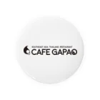 CAFE GAPAO THE SHOPのカフェガパオ公式ロゴグッズ 缶バッジ