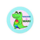 otemochanのNAKANI★WANI Tin Badge